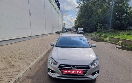 Hyundai Solaris II рестайлинг, 2019 год, 1 400 000 рублей, 1 фотография