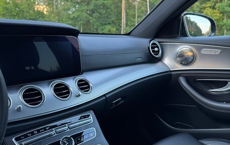 Mercedes-Benz E-Класс, 2019 год, 4 100 000 рублей, 11 фотография