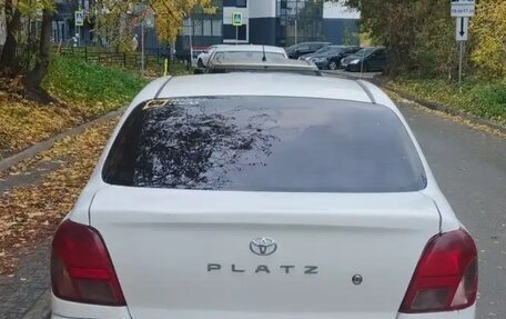 Toyota Platz, 2000 год, 230 000 рублей, 13 фотография