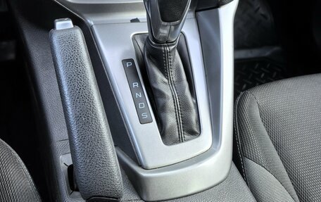 Ford Focus III, 2014 год, 680 000 рублей, 22 фотография