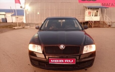 Skoda Octavia, 2008 год, 356 000 рублей, 1 фотография
