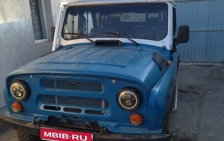 ЛуАЗ 3151, 1998 год, 285 000 рублей, 1 фотография