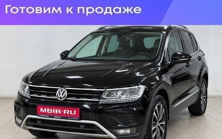Volkswagen Tiguan II, 2019 год, 2 650 000 рублей, 1 фотография