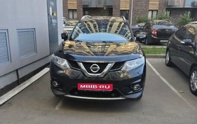 Nissan X-Trail, 2017 год, 1 760 000 рублей, 1 фотография