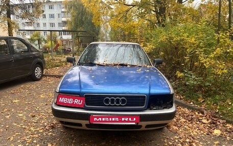 Audi 80, 1994 год, 90 000 рублей, 4 фотография