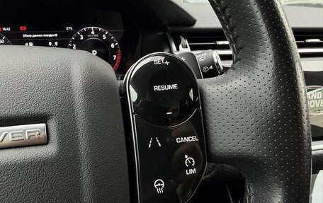 Land Rover Range Rover Velar I, 2019 год, 3 700 000 рублей, 14 фотография