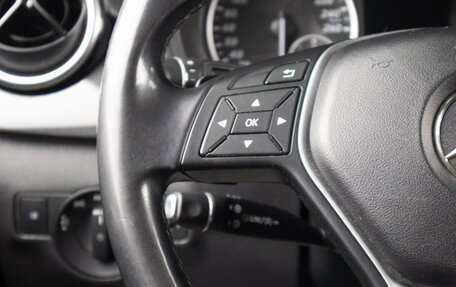 Mercedes-Benz B-Класс, 2014 год, 1 279 000 рублей, 12 фотография