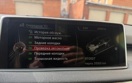 BMW X5, 2013 год, 2 600 000 рублей, 15 фотография