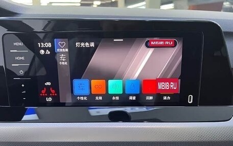 Volkswagen Golf VIII, 2023 год, 1 900 000 рублей, 16 фотография