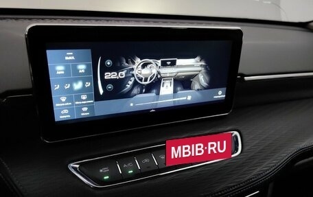 Haval Jolion, 2021 год, 1 449 000 рублей, 15 фотография