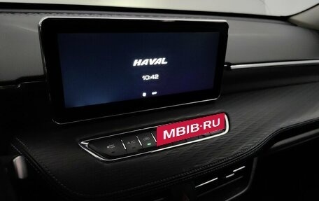 Haval Jolion, 2021 год, 1 449 000 рублей, 14 фотография