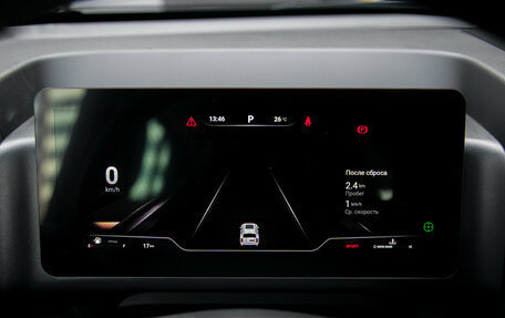 Haval H9, 2026 год, 4 779 000 рублей, 14 фотография