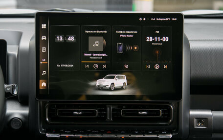 Haval H9, 2026 год, 4 779 000 рублей, 28 фотография