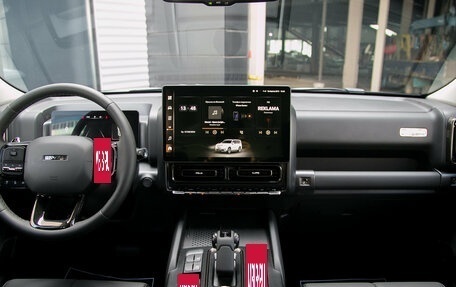 Haval H9, 2026 год, 4 779 000 рублей, 27 фотография