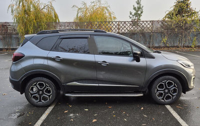 Renault Kaptur I рестайлинг, 2021 год, 1 999 000 рублей, 1 фотография