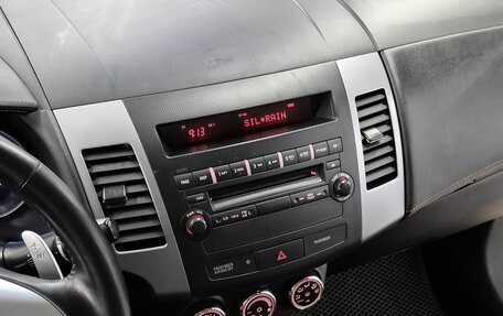 Mitsubishi Outlander III рестайлинг 3, 2010 год, 1 029 000 рублей, 4 фотография
