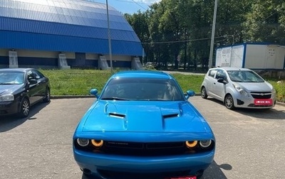 Dodge Challenger III рестайлинг 2, 2019 год, 4 200 000 рублей, 1 фотография