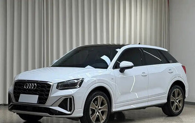 Audi Q2 I, 2023 год, 1 570 000 рублей, 1 фотография