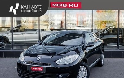 Renault Fluence I, 2011 год, 780 200 рублей, 1 фотография