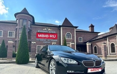 BMW 6 серия, 2011 год, 2 590 000 рублей, 1 фотография