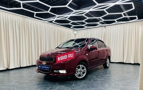 Chevrolet Nexia, 2020 год, 1 199 999 рублей, 1 фотография