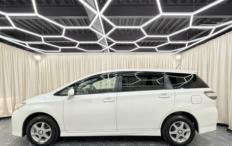 Toyota Wish II, 2013 год, 1 379 000 рублей, 3 фотография