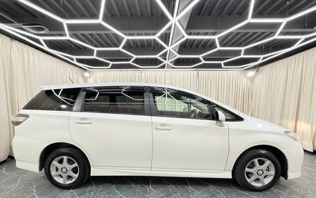 Toyota Wish II, 2013 год, 1 379 000 рублей, 7 фотография