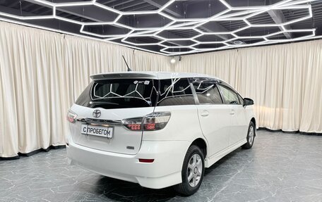 Toyota Wish II, 2013 год, 1 379 000 рублей, 6 фотография