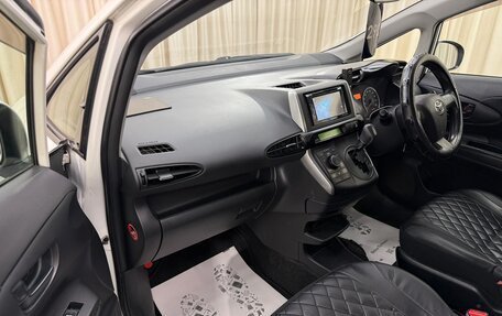 Toyota Wish II, 2013 год, 1 379 000 рублей, 12 фотография
