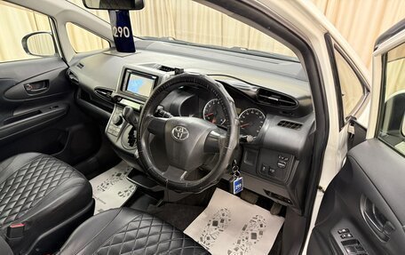 Toyota Wish II, 2013 год, 1 379 000 рублей, 10 фотография