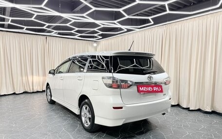 Toyota Wish II, 2013 год, 1 379 000 рублей, 4 фотография