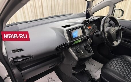 Toyota Wish II, 2013 год, 1 379 000 рублей, 13 фотография