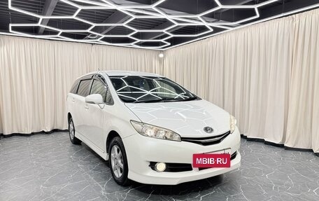 Toyota Wish II, 2013 год, 1 379 000 рублей, 8 фотография