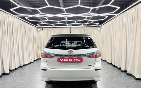Toyota Wish II, 2013 год, 1 379 000 рублей, 5 фотография