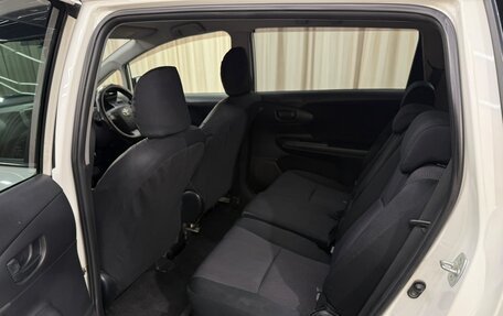 Toyota Wish II, 2013 год, 1 379 000 рублей, 18 фотография
