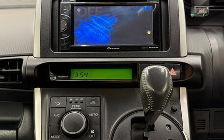 Toyota Wish II, 2013 год, 1 379 000 рублей, 17 фотография