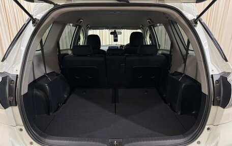 Toyota Wish II, 2013 год, 1 379 000 рублей, 20 фотография