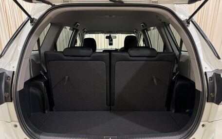 Toyota Wish II, 2013 год, 1 379 000 рублей, 21 фотография