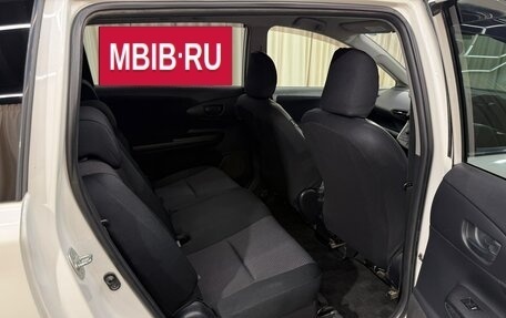 Toyota Wish II, 2013 год, 1 379 000 рублей, 19 фотография