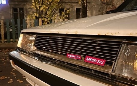 Toyota Vista, 1987 год, 360 000 рублей, 6 фотография