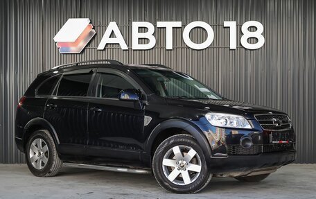 Chevrolet Captiva I, 2008 год, 799 000 рублей, 2 фотография