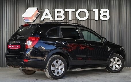 Chevrolet Captiva I, 2008 год, 799 000 рублей, 3 фотография