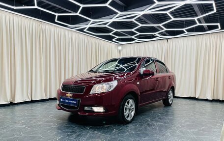 Chevrolet Nexia, 2020 год, 1 199 999 рублей, 2 фотография