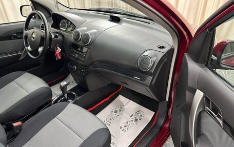 Chevrolet Nexia, 2020 год, 1 199 999 рублей, 12 фотография