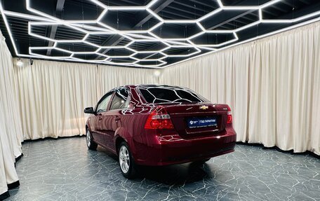 Chevrolet Nexia, 2020 год, 1 199 999 рублей, 4 фотография