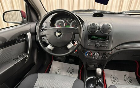 Chevrolet Nexia, 2020 год, 1 199 999 рублей, 14 фотография