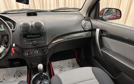 Chevrolet Nexia, 2020 год, 1 199 999 рублей, 15 фотография