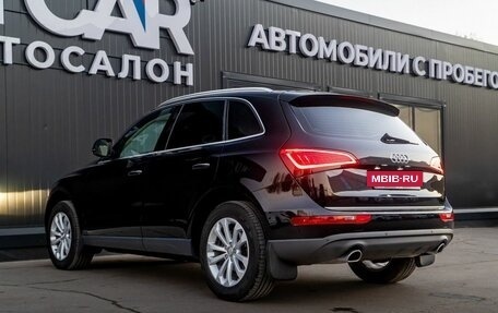Audi Q5, 2016 год, 2 550 000 рублей, 9 фотография