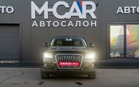 Audi Q5, 2016 год, 2 550 000 рублей, 2 фотография