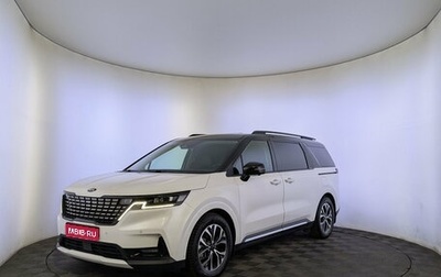 KIA Carnival, 2021 год, 3 420 000 рублей, 1 фотография
